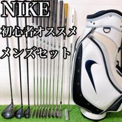 2025年最新】NIKE GOLF キャディバッグの人気アイテム - メルカリ