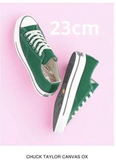 【美品】コンバース　CT70 グリーン　LOW 送料無料】CT70 OX ADMIRAL ELM A06524C – LOWHAI