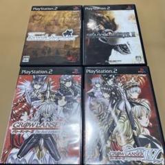 ベルウィックサーガ他PS2ソフト4本セット
