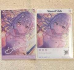 2025年最新】鈴木羽那の人気アイテム - メルカリ