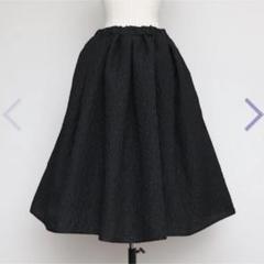 gypsohila キルティングスカート ブラック 完売商品 人気