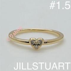 JILLSTUART k10 ダイヤモンド ハート ピンキー リング 1.5号