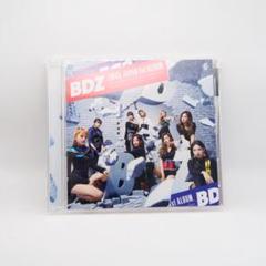 TWICE BDZ