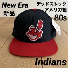 ★ニューエラ★クリーブランド・インディアンス キャップ★新品★80年代アメリカ製