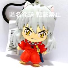 犬夜叉 ペアラバーストラップコレクション BOX - メルカリ