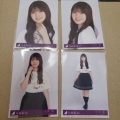 乃木坂46 生写真　小川彩 小川彩 生写真 Same numbers 封入 2種 乃木坂46 - メルカリ
