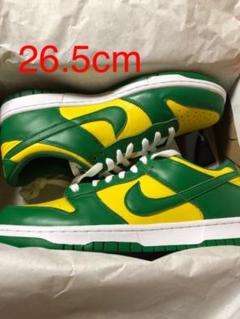 Nike Dunk Low SP Blazil ダンク ブラジル 26.5cm