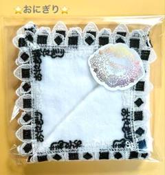 近沢レース おにぎりレースハンカチ - メルカリ
