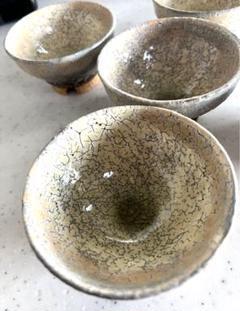 萩焼 鬼萩 黒田岳 汲出茶碗　3客セット　共箱 鬼萩焼 黒田岳 汲出茶碗 萩焼 南地工房（黒田岳）