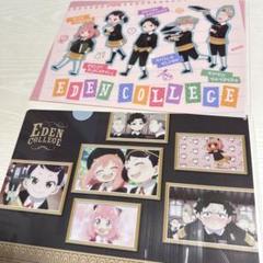 スパイファミリー アニメ クリアファイル2枚セット