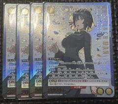 ユニアリ　タツマキフブキ　デッキ調整パーツ付き　即日発送 2025年最新】ユニオンアリーナ ワンパンマン フブキの人気