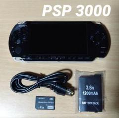 PSP 黒 ピアノ ブラック 本体 付属品 ソニー　867