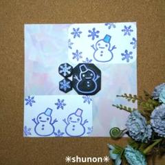 消しゴムはんこ　ゆきページ 消しゴムはんこ 年賀状2点セット - yukiko'S GALLERY | minne