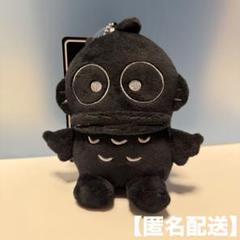 2025年最新】アベイル ハンギョドン ブラックの人気アイテム