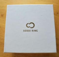 SOXAIRING1 サイズ18 ピンクゴールド ソクサイリング