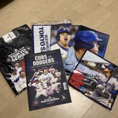 お値下げ　新品未使用　MLB TOKYO SERIES 2025
