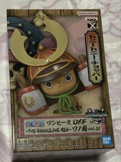 ワンピース　dxf ワノ国　チョッパー　フィギュア