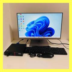 Y694 LENOVOデスクトップSSDサクサク動くWindows11オフィス付