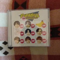 POP MALL 728 THE SHOW Travis Japan CD等 POP MALL 728 THE SHOW Travis Japan CD等 Amazon.co.jp