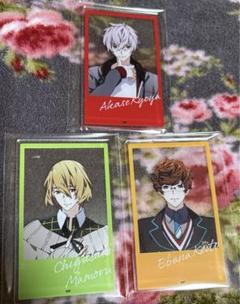 AGF2024 オトメイトアクリルカードくじあたりキョウヤ