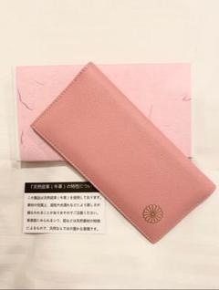 皇居 限定品 二つ折り財布 がま口財布 ピンクベージュ 本革製品 菊の御紋 ☆皇居☆牛革がま口二つ折り財布（ピンクベージュ）の通販 by