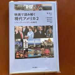 2025年最新】5939の人気アイテム - メルカリ