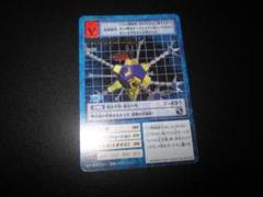 BT15-102 アポカリモン | デジモンカードガイド