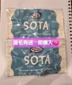 FANTASTICS タオル EXILE TRIBE STATION ONLINE STORE｜RISING BUTTERFLY マフラー