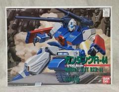 1 1 ガンダムf91 ガンタンクr44の中古 未使用品を探そう メルカリ