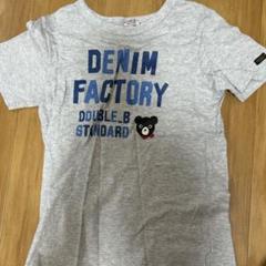 2025年最新】ダブルビーtシャツ100の人気アイテム - メルカリ