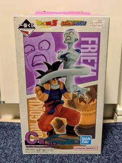 2025年最新】一番くじ ドラゴンボール C賞 孫悟空vsフリーザの