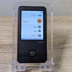 iriver アイリバーH320メディアプレイヤー 充電　電池　動作確認OK iriver アイリバーH320メディアプレイヤー 充電 電池 動作確認OK
