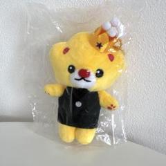 ハレヨンくん マスコット 神谷浩史 - メルカリ