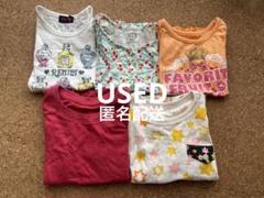 子ども服　100 タンクトップ　Tシャツ　トップス　まとめ売り【匿名配送】