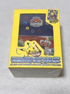 横浜記念デッキ新品　151未開封ボックス Amazon.co.jp: ウィクロス WXD-13 TCG 映画公開記念デッキ WHITE