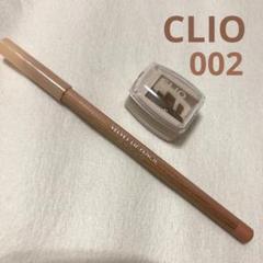 CLIO ベルベット リップ ライナーのサムネイル