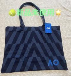 新品未使用⭐︎AO⭐︎ネイビー ストライプ エコバッグ 大きめ