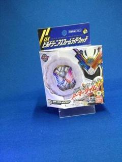 仮面ライダージオウ DXビルドジーニアスフォームライドウォッチ
