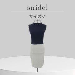 snidel スナイデル モックネック ノースリーブ 切り替え ワンピース 夏