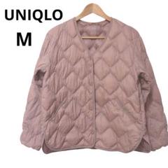 2025年最新】uniqloウルトラライトダウンリラックスジャケットの