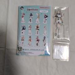 一番くじ 学園アイドルマスター H賞アクリルスタンド 篠澤広