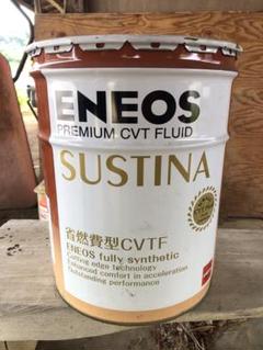 SUSTINA CVTフルード 20L SUSTINA CVTフルード 1缶(20L) ENEOS(JXTGエネルギー) 【通販