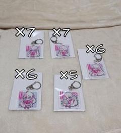 IA カワセルくじ アクリルキーホルダー 31個セット IA カワセルくじ アクリルキーホルダー 31個セット - メルカリ