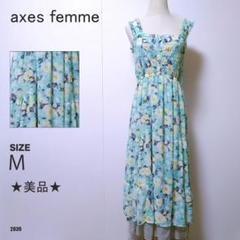 axes femme 花柄シフォンワンピース Mサイズ フリル肩ストラップ 美品