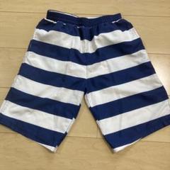 男の子　ボーダー　水着　150