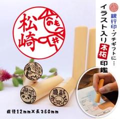 「実用ディスプレイ書体」シリーズ5冊 マール社 2025年最新】実用ディスプレイ書体の人気アイテム - メルカリ