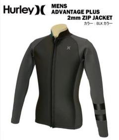 Hurley FRONTZIP JACKET