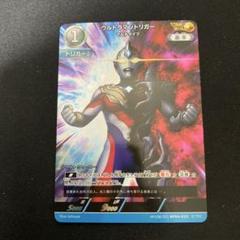 2025年最新】ウルトラマンカード apの人気アイテム - メルカリ