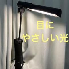 2025年最新】ナショナル 電気 スタンド レトロの人気アイテム