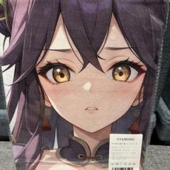 中古　遊戯王タペストリー Amazon.co.jp: 【公式】コスパ 遊☆戯☆王デュエルモンスターズ